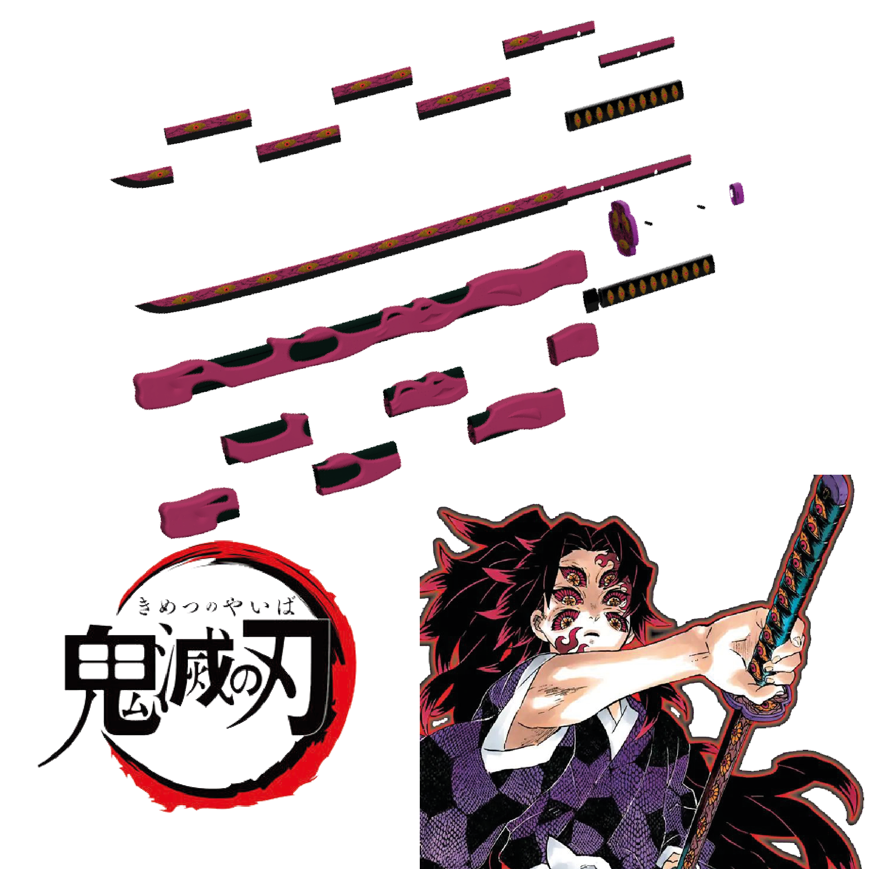 🎲 katana Kokushibo by Kimetsu no Yaiba / Demon Slayer・ STL